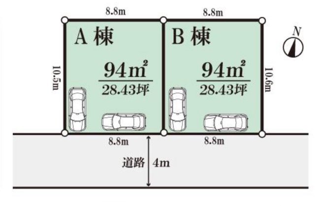 厚木市三田南1丁目　新築一戸建　全2棟