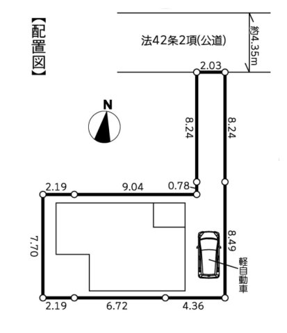 厚木市妻田北3丁目2期　新築一戸建て