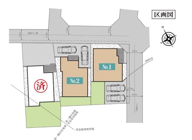 秦野市弥生町　新築一戸建て　全3棟