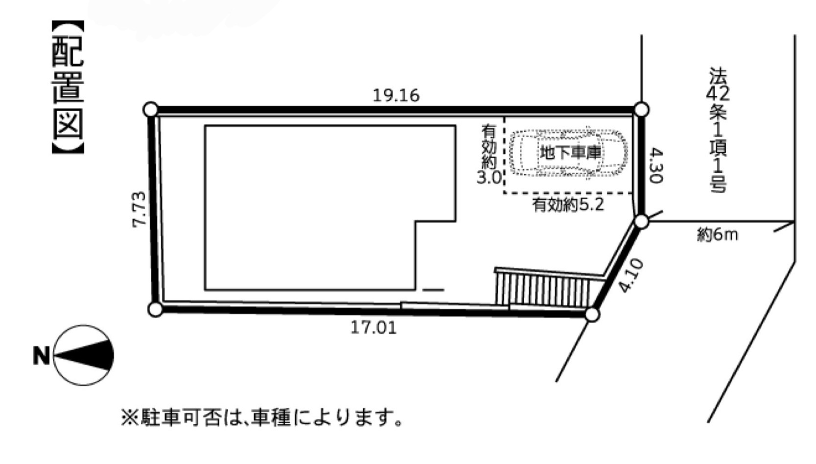 相模原市南区上鶴間3丁目　新築一戸建て